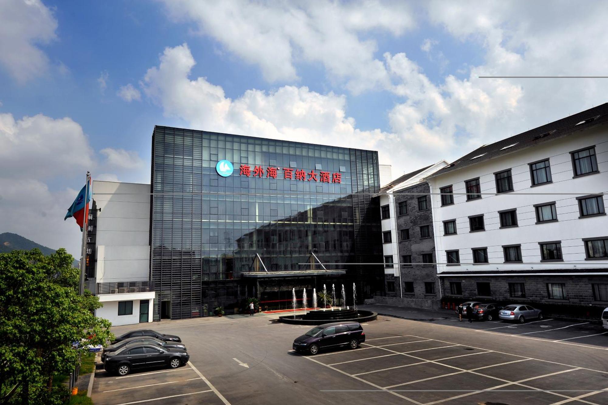 Hangzhou Haiwaihai Hotel Exterior photo