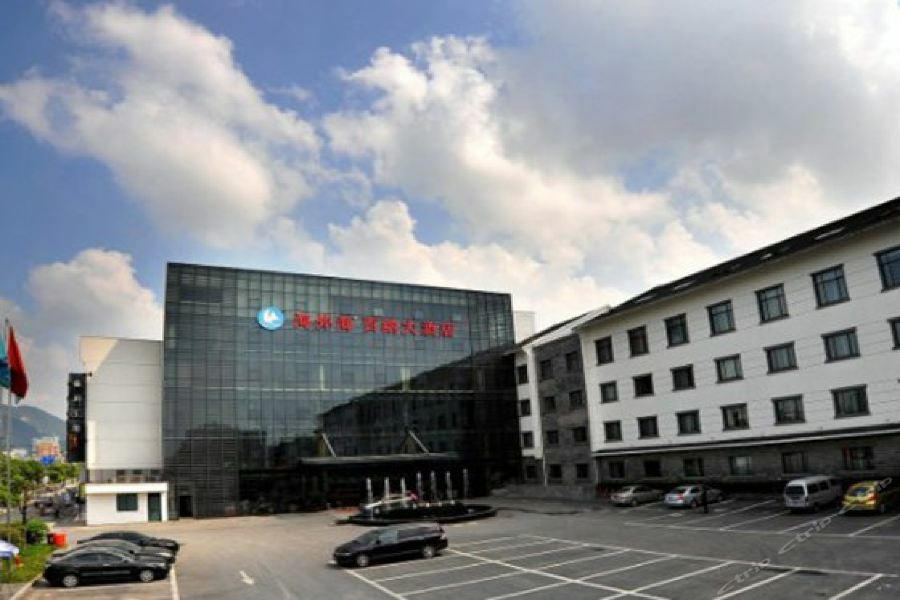 Hangzhou Haiwaihai Hotel Exterior photo