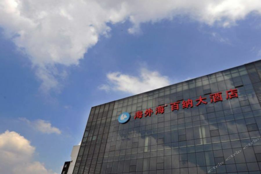 Hangzhou Haiwaihai Hotel Exterior photo